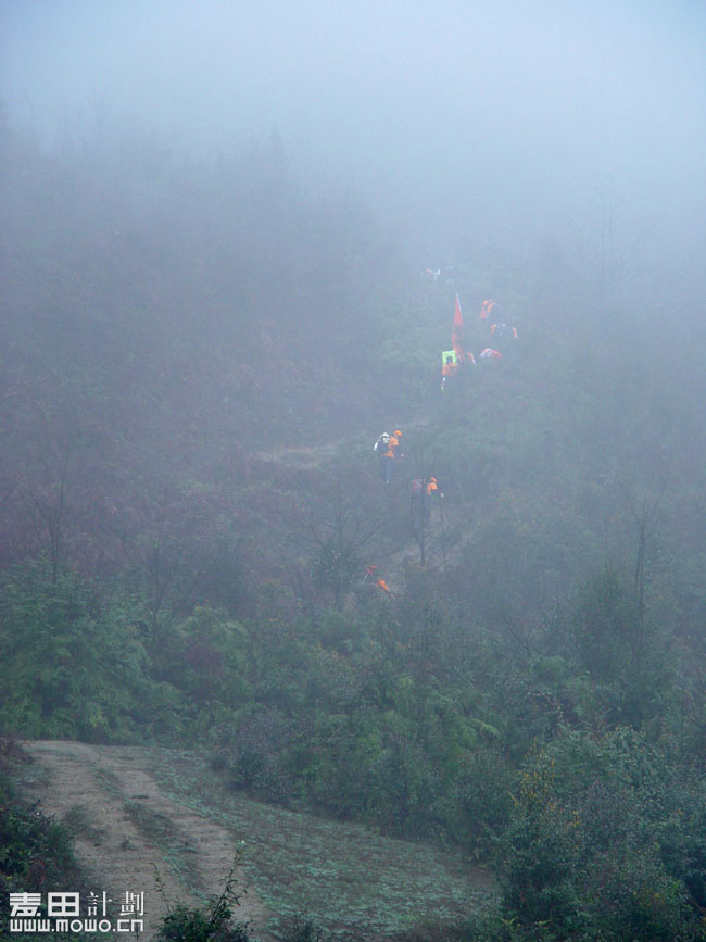 四川马边 麦想之旅
