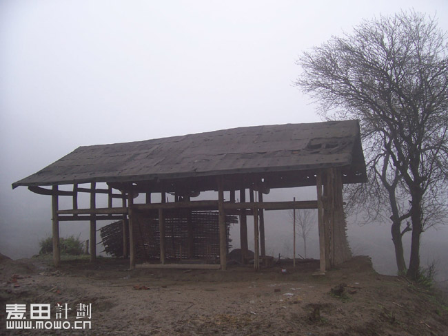 四川马边 麦想之旅