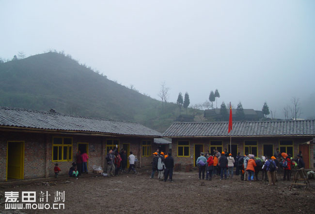 四川马边 麦想之旅