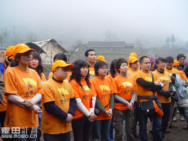 四川马边 麦想之旅