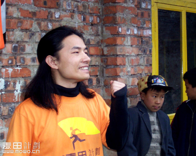 四川马边 麦想之旅