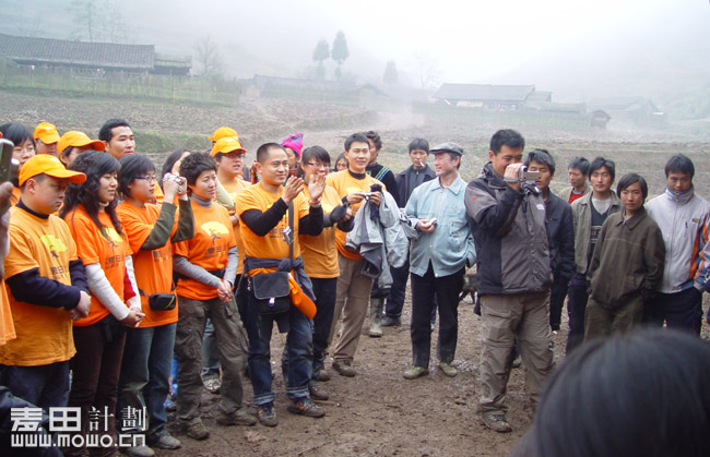 四川马边 麦想之旅