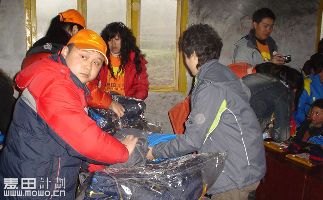 四川马边 麦想之旅