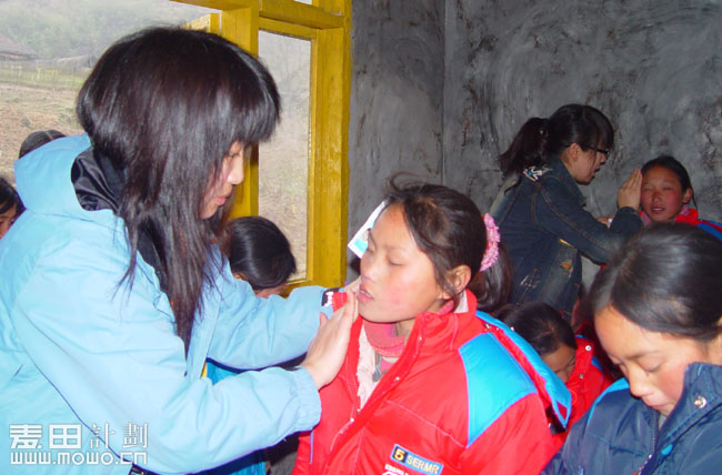 四川马边 麦想之旅