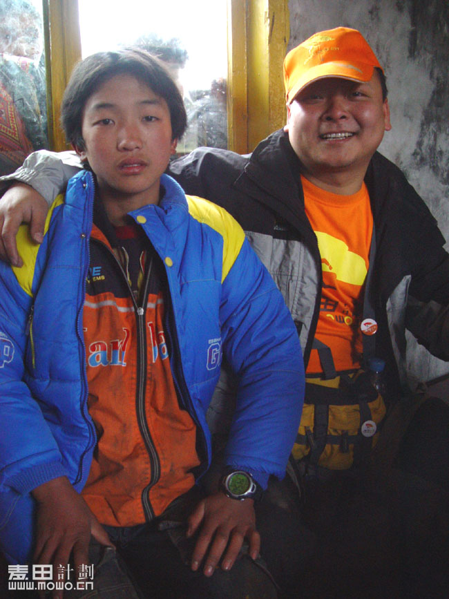 四川马边 麦想之旅