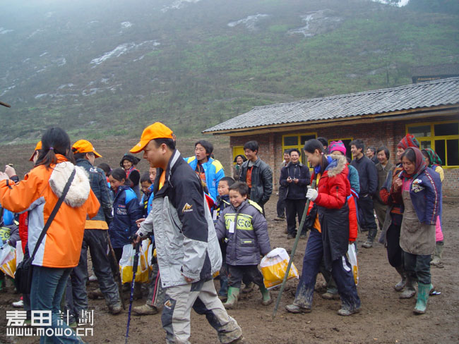 四川马边 麦想之旅