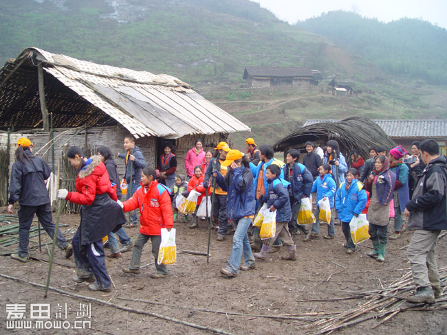 四川马边 麦想之旅