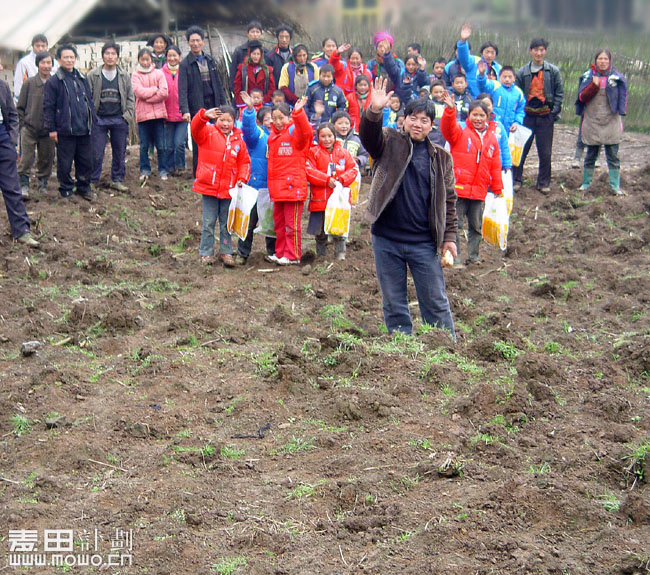 四川马边 麦想之旅