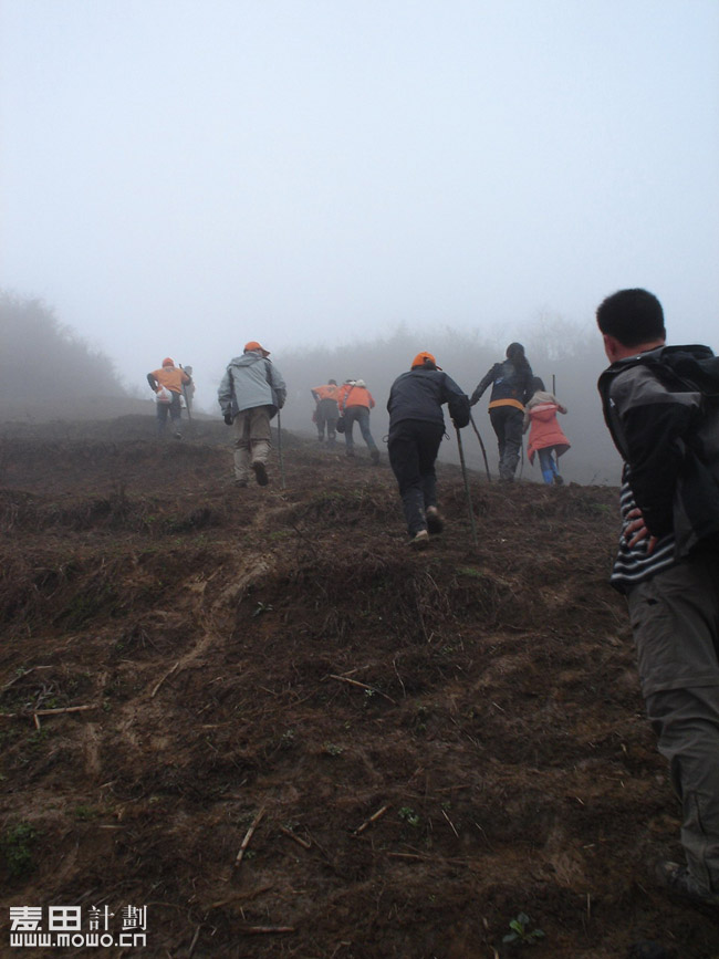 四川马边 麦想之旅