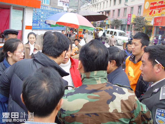 四川马边 麦想之旅