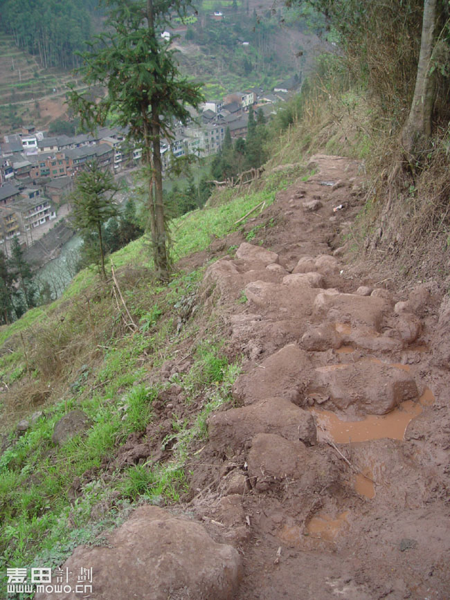 四川马边 麦想之旅