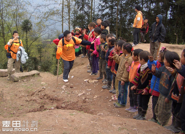 四川马边 麦想之旅
