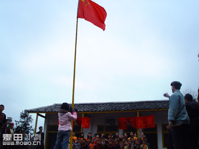 四川马边 麦想之旅