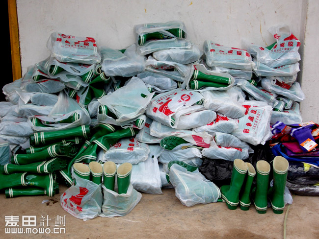 四川马边 麦想之旅