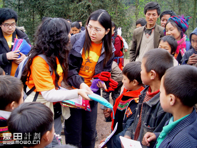 四川马边 麦想之旅