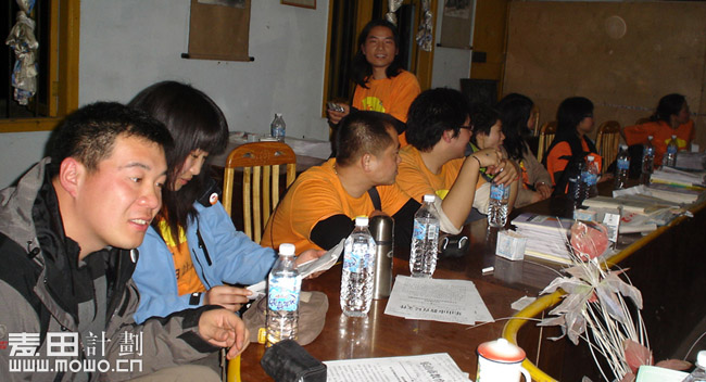 四川马边 麦想之旅