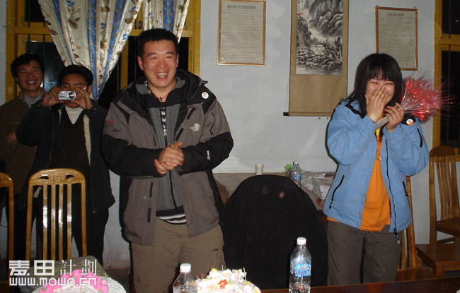 四川马边 麦想之旅