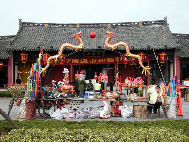 今年南通有没有灯会啊