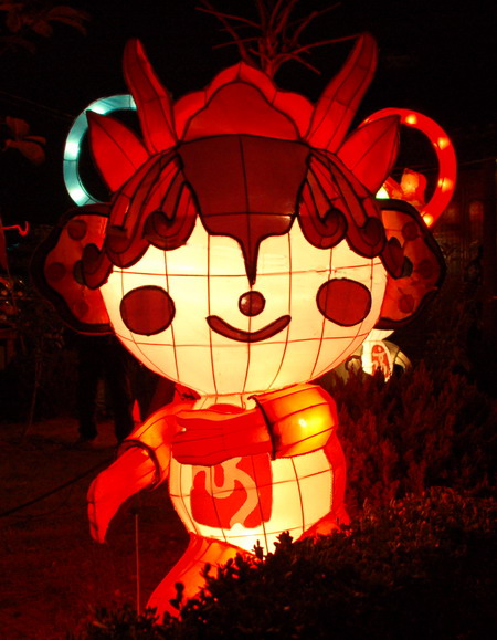 [原创]城隍庙之元宵灯会