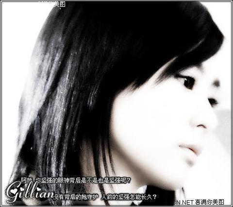 [讨论]没了你,我为谁而美丽?