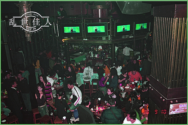 【乱世形象】乱世 〓 佳人