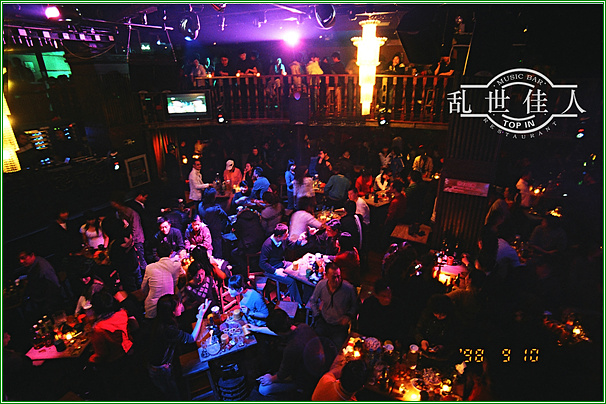 【乱世形象】乱世 〓 佳人