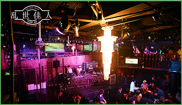 【乱世形象】乱世 〓 佳人