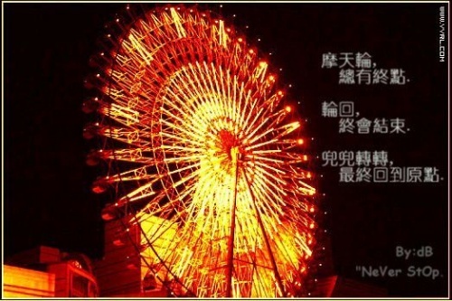 发一张偶喜欢滴