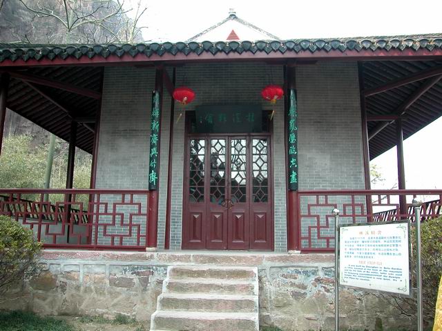 [原创]狼山风光扑克