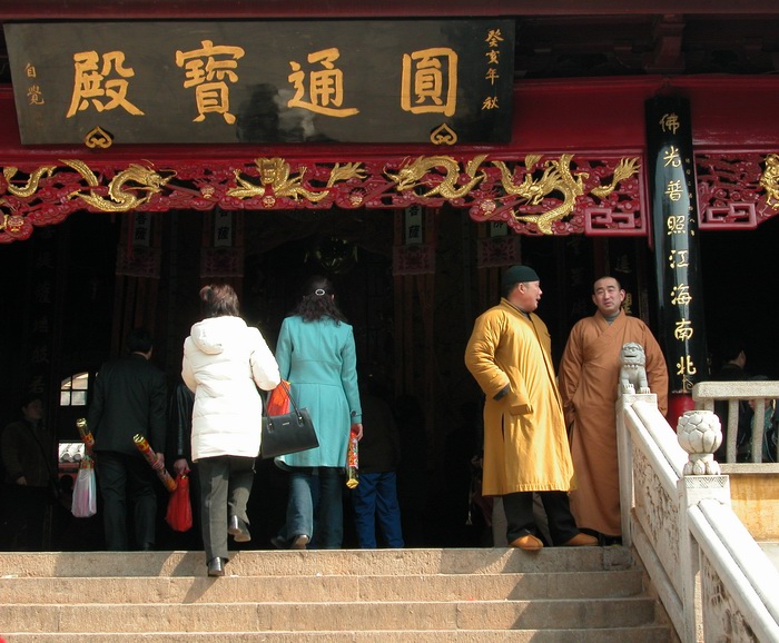 [原创]狼山风光扑克