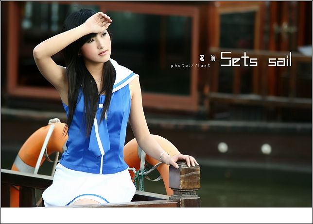 起航,我们去杭州拍妹妹