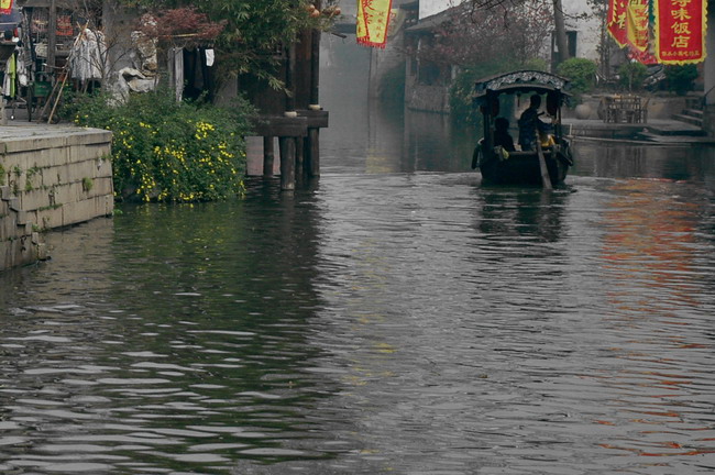 [原创]水乡南浔