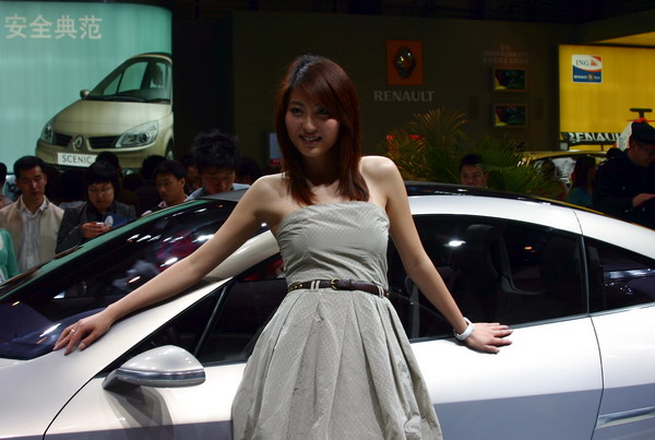 迟到的汇报：上海车展美女攻略