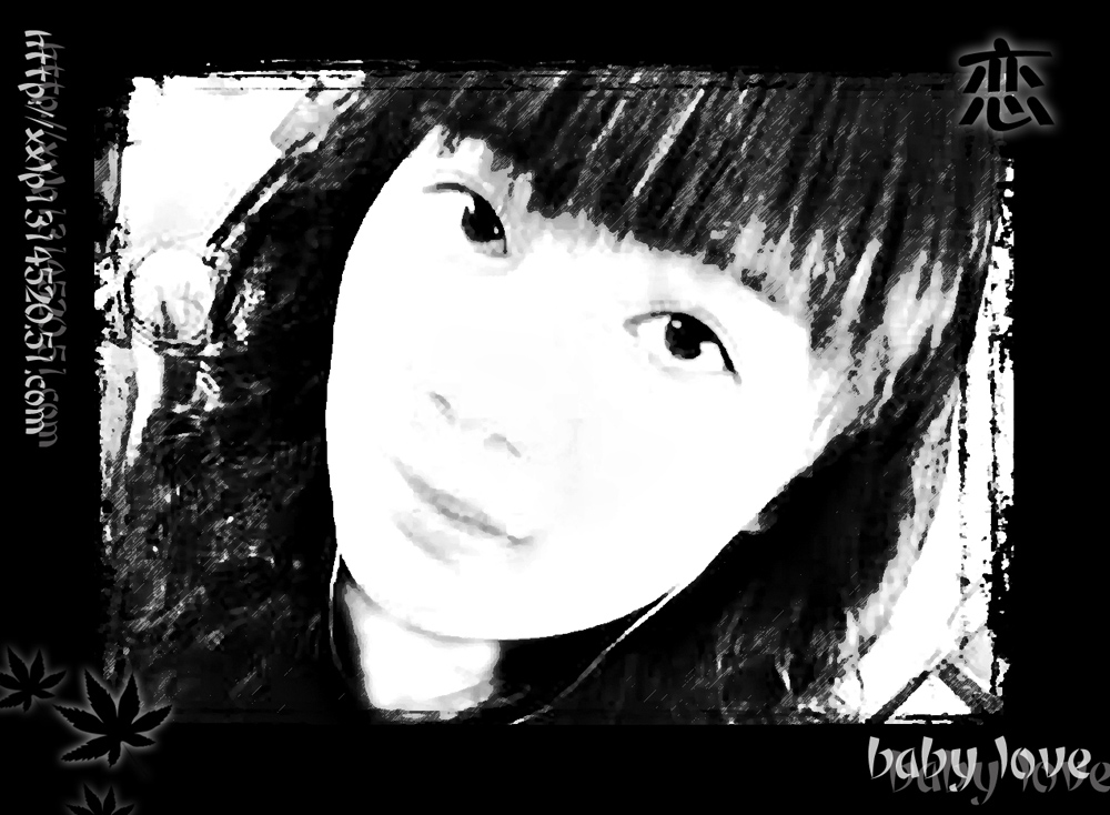 [原创]手机拍的，PS稍处理了下，路过的给点建议。。。