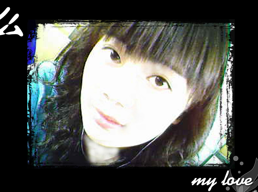 [原创]手机拍的，PS稍处理了下，路过的给点建议。。。