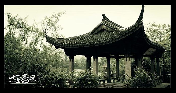 『 七里香堤。』