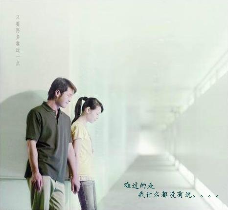 好不好听..真的