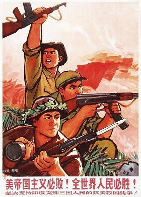 同仇敌忾，震慑台 独——解放军宣传画选