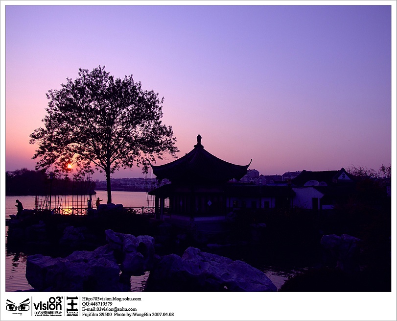 [原创]落日余晖