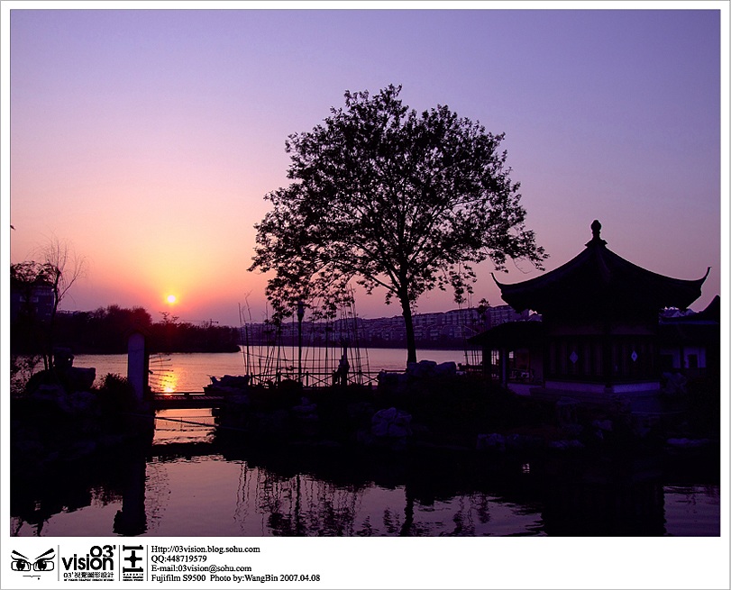 [原创]落日余晖