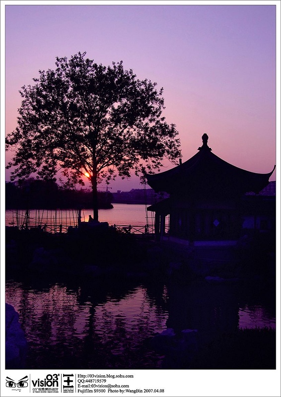 [原创]落日余晖