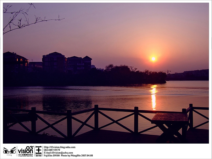 [原创]落日余晖