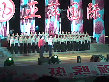 环西文化广场归来……………………