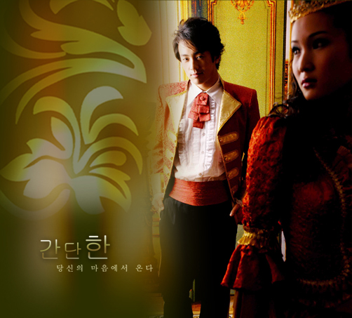 [原创]宫-------------公主婚纱摄影