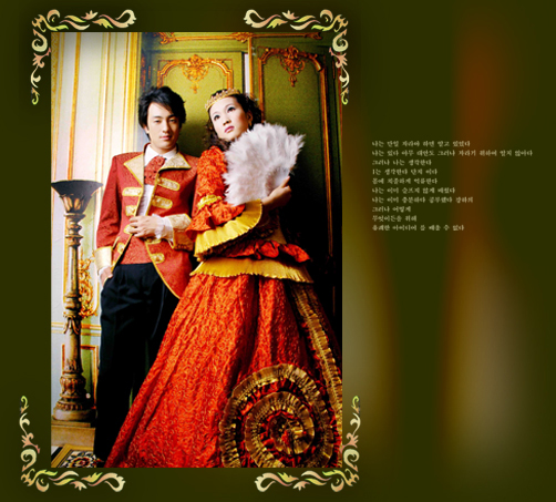 [原创]宫-------------公主婚纱摄影