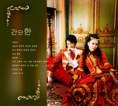 [原创]宫-------------公主婚纱摄影