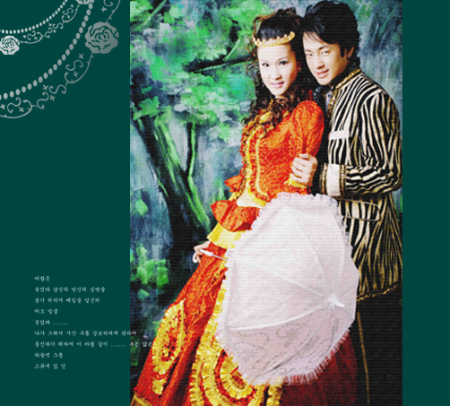 [原创]宫-------------公主婚纱摄影