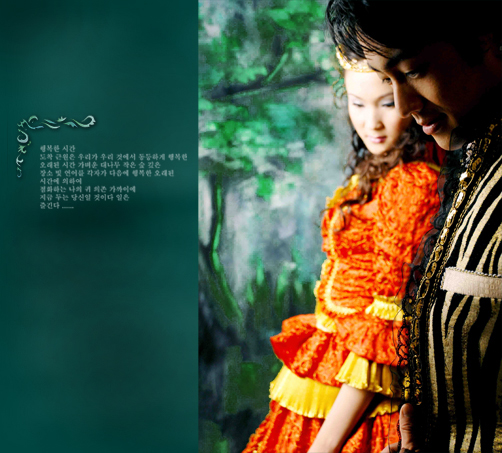 [原创]宫-------------公主婚纱摄影