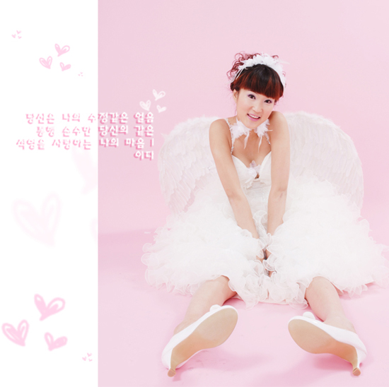 [原创]『公主写真』－－－公主婚纱摄影