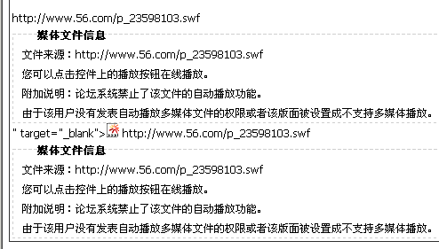 为奇个毛啊，我不发上来了啊